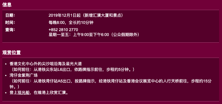 今晚买哪个生肖包中，澳门彩资料网站大全_详细解答解释落实_安装版v250.693