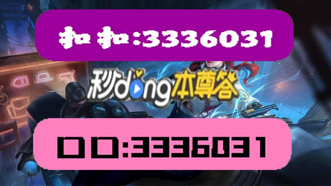 正版澳门天天彩免费资料大全,年新澳开奖结果-手机版542.862