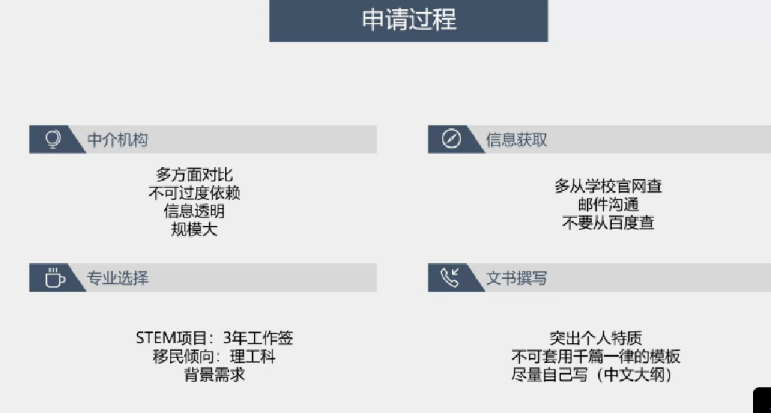 新澳门一码一肖100精确,246免费资料天下彩正版-iPad89.75.42