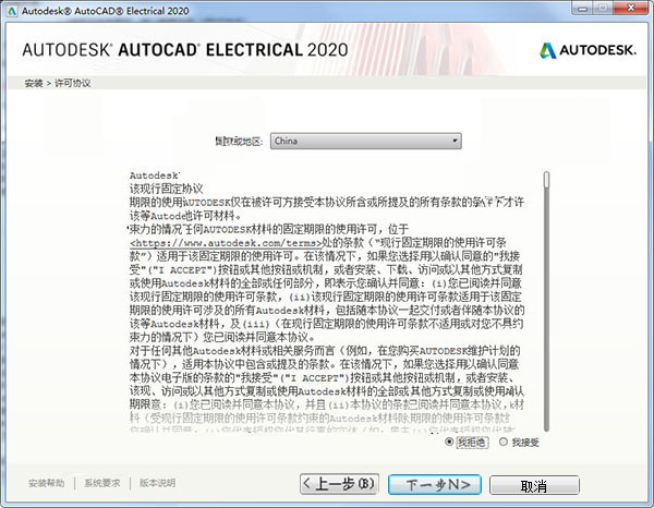 2025一码一肖1000准确，香港正马会资枓_放松心情的绝佳选择_主页版v386.560