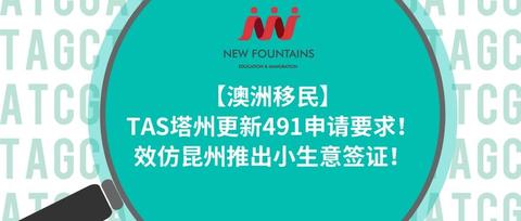 新澳今晚特马上9点30，7777788888新版跑狗_最佳选择_实用版616.107