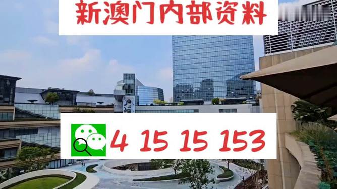 澳门精准资料特马，澳门独家12码精准_值得支持_V97.60.73