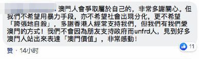 香港开马开奖现场直播,澳门六开奖结果2025开奖记录查询-网页版v411.773