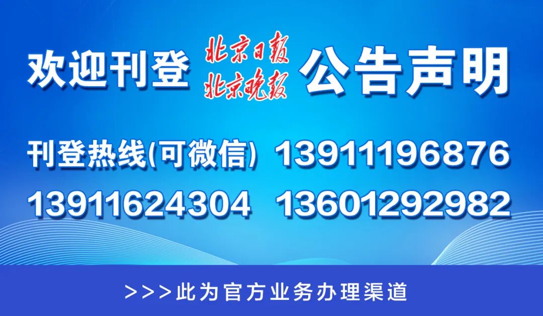 澳门一码一肖一特一中准选今晚,新门内部资料免费精准-GM版v83.86.11